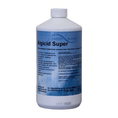 Средство против водорослей в воде бассейна Альгицид Fresh Pool, (Algicid-Super) не пенящийся, 1л.