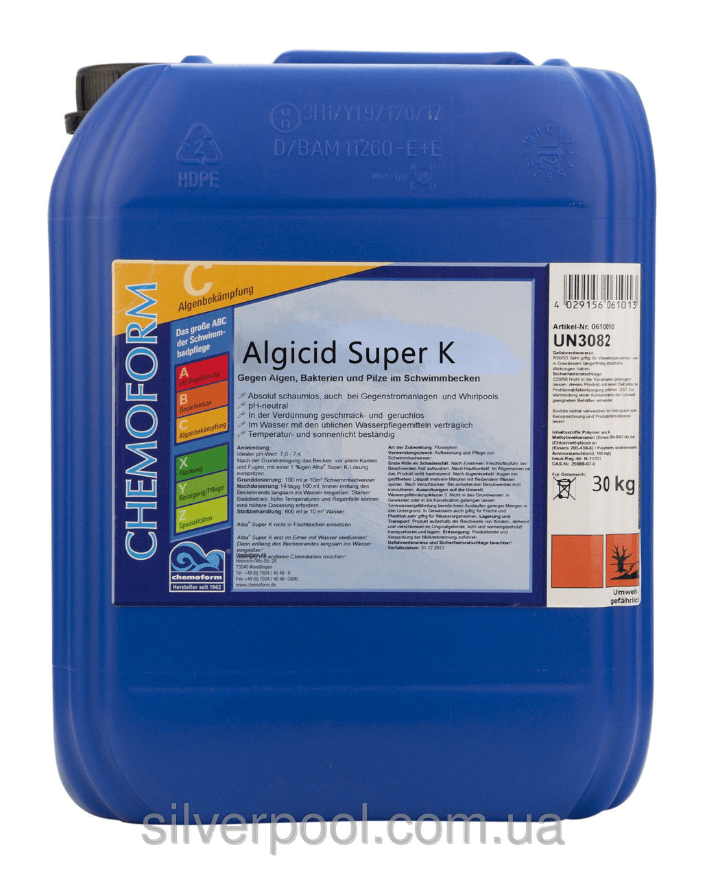 Средство против водорослей в воде бассейна Альгицид Fresh Pool, (Algicid-Super К) не пенящийся, 30л.