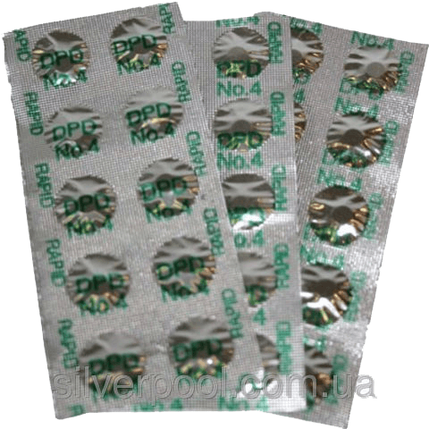 Запасные таблетки для тестера РН (10 шт).